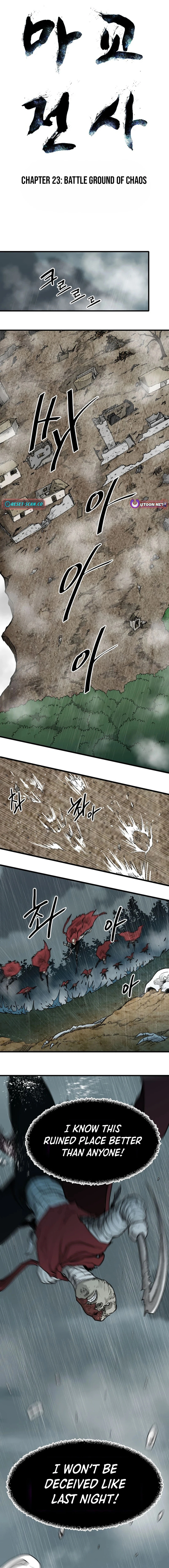 The Demonic Warrior Chapter 23 Page 1