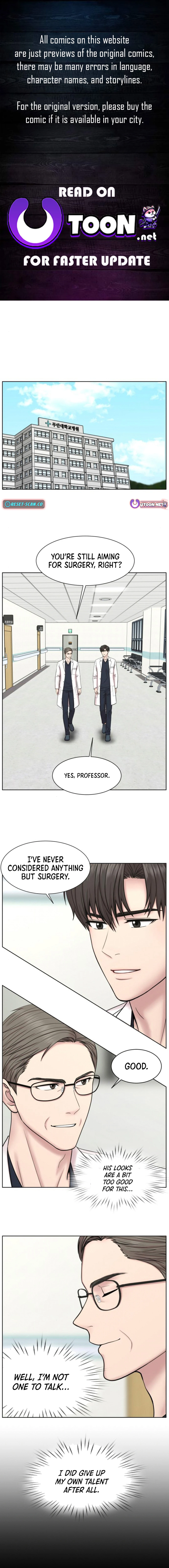 Trauma Center: Surgeon Baek Kang Chapter Hyeok - Chapter 08 Page 1