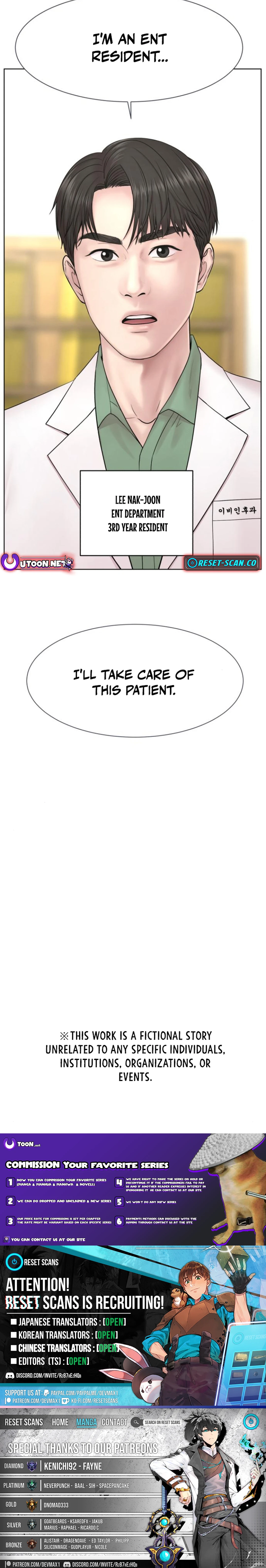 Trauma Center: Surgeon Baek Kang Chapter Hyeok - Chapter 05 Page 1