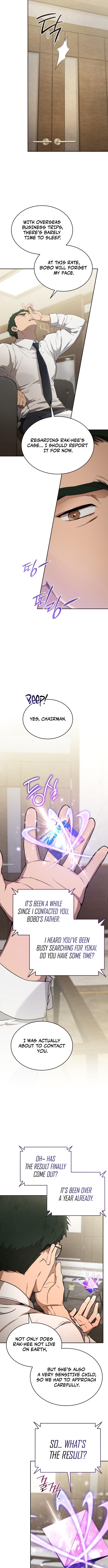 Divine Beast Kindergarten Chapter 35 Page 1