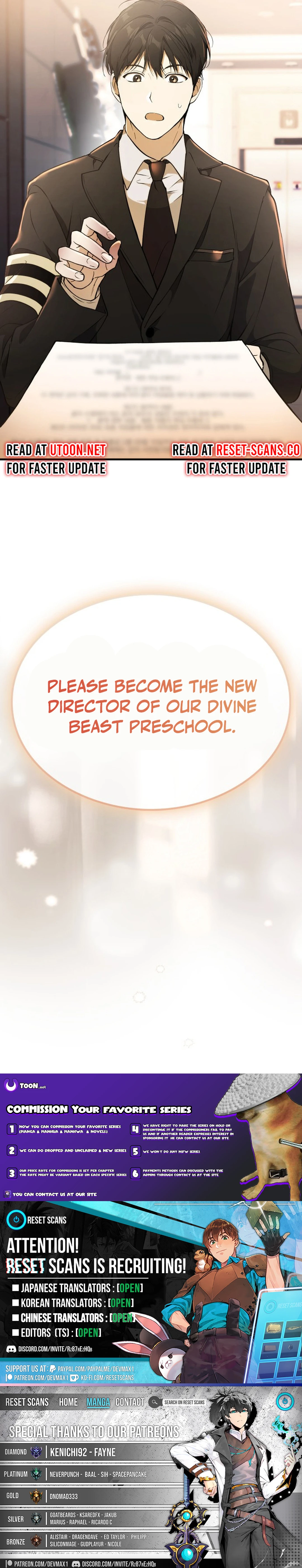 Divine Beast Kindergarten Chapter 01 Page 1