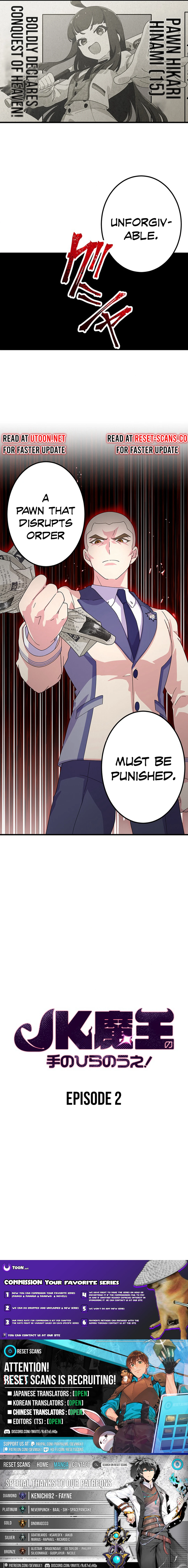 The Demon King Reincarnated as a Highschool Girl Chapter 02 Page 1