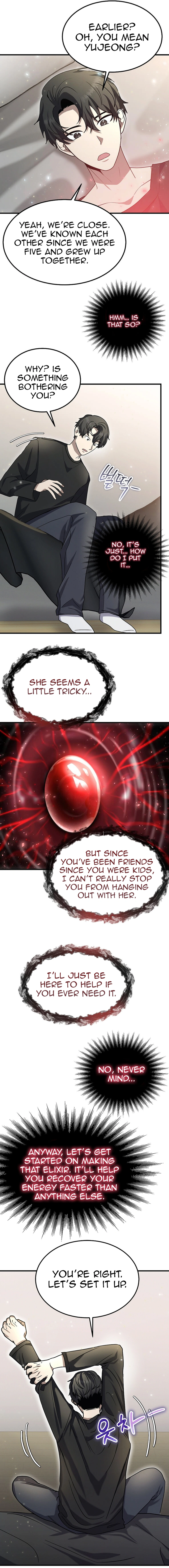 The Regressed Genius Player's Legendary Weapon Creation Chapter 16 Page 1