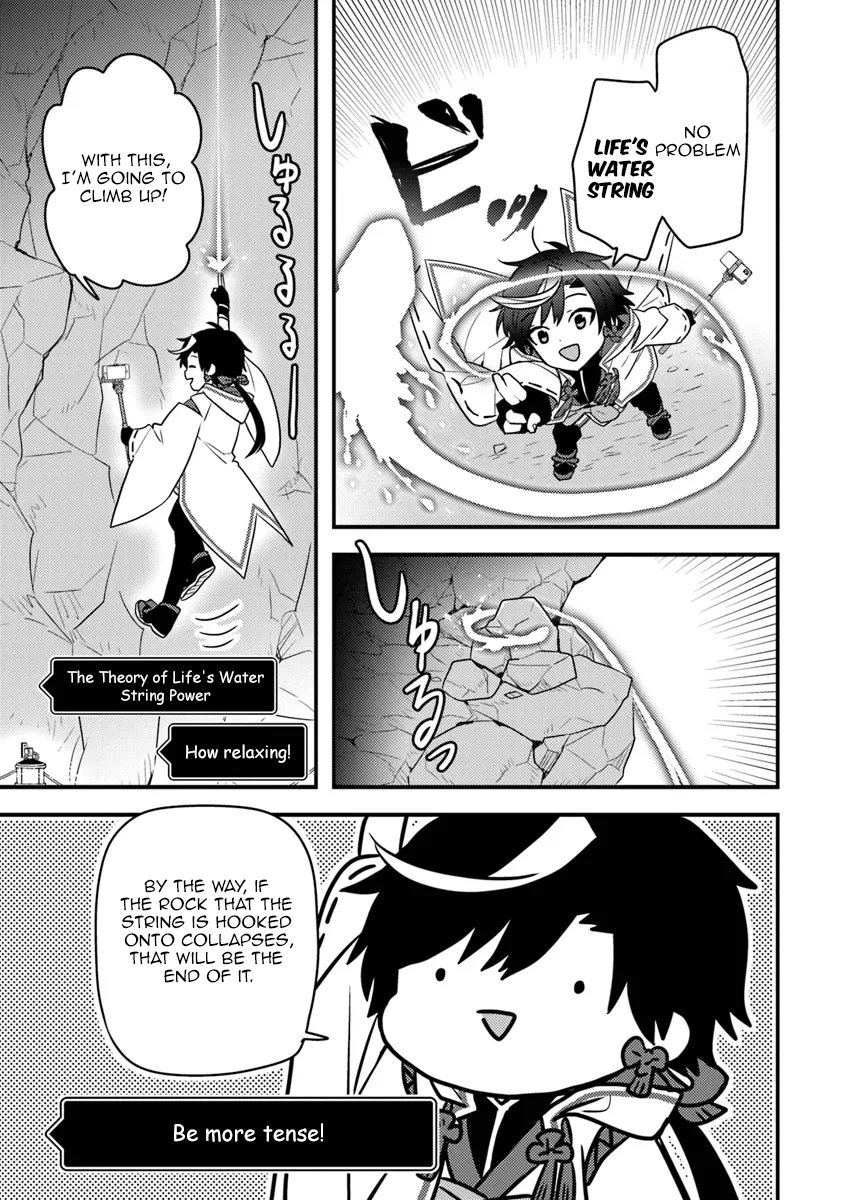 The Reincarnated Onmyoji Who Went Viral After Saving a Dungeon Streamer, and Accidentally Became a Legend When He Streamed a Super Chapter Rare Cursed Artifact - Chapter 02.2 Page 1