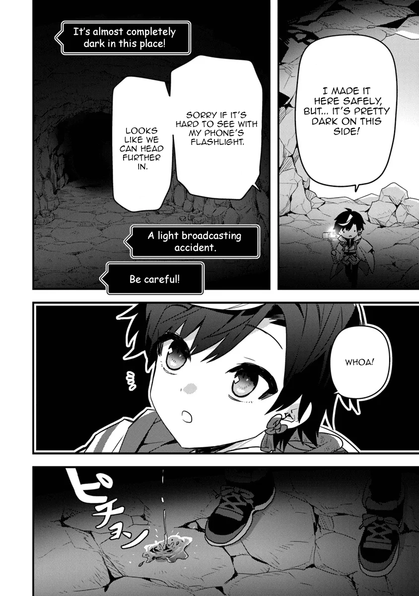 The Reincarnated Onmyoji Who Went Viral After Saving a Dungeon Streamer, and Accidentally Became a Legend When He Streamed a Super Chapter Rare Cursed Artifact - Chapter 02.2 Page 1