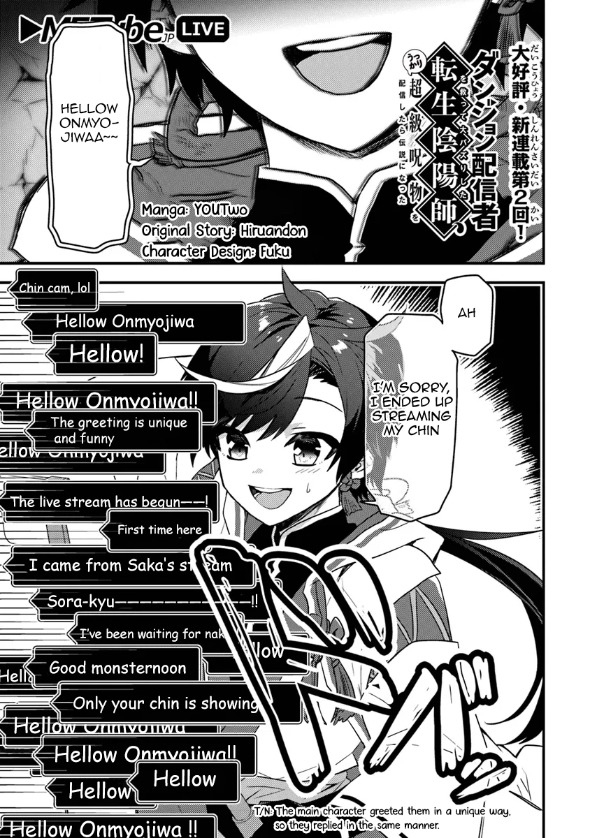 The Reincarnated Onmyoji Who Went Viral After Saving a Dungeon Streamer, and Accidentally Became a Legend When He Streamed a Super Chapter Rare Cursed Artifact - Chapter 02.1 Page 1