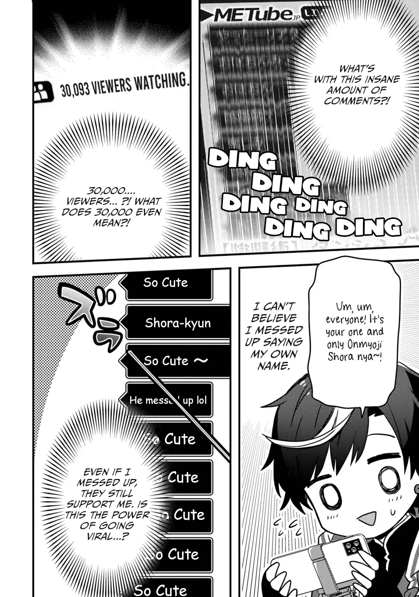 The Reincarnated Onmyoji Who Went Viral After Saving a Dungeon Streamer, and Accidentally Became a Legend When He Streamed a Super Chapter Rare Cursed Artifact - Chapter 02.1 Page 1