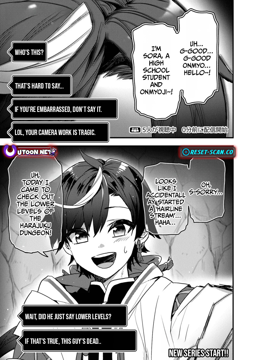 The Reincarnated Onmyoji Who Went Viral After Saving a Dungeon Streamer, and Accidentally Became a Legend When He Streamed a Super Chapter Rare Cursed Artifact - Chapter 01 Page 1