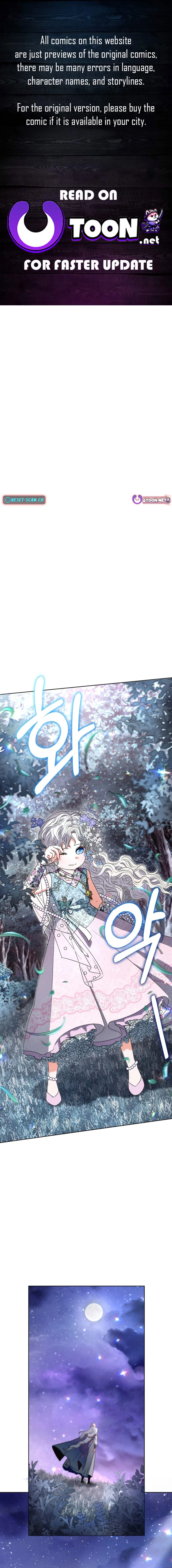 I Became the Tiger's Daughter Chapter 54 Page 1