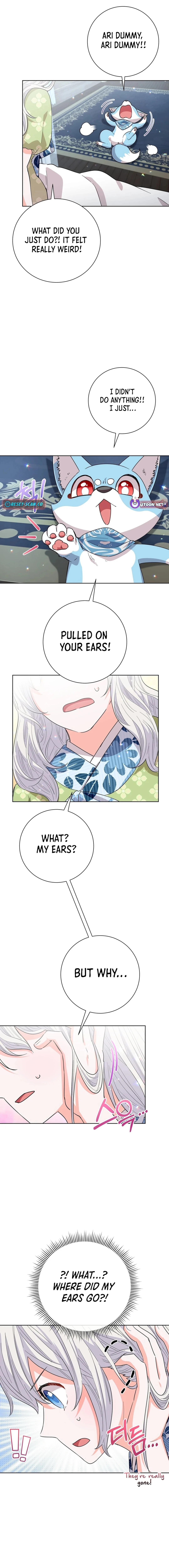 I Became the Tiger's Daughter Chapter 54 Page 1