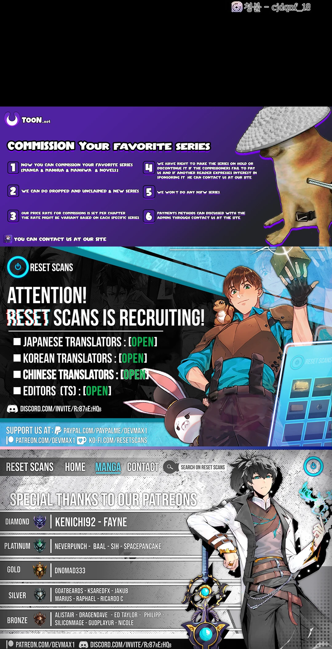 The Joseon Prince Who Went to America and Never Returned Chapter 06 Page 1
