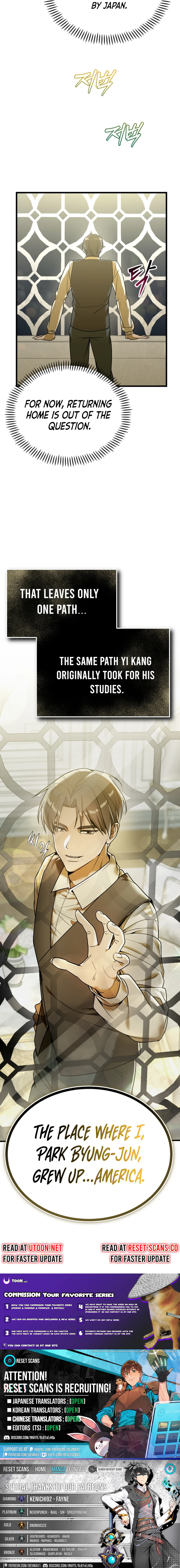 The Joseon Prince Who Went to America and Never Returned Chapter 01 Page 1