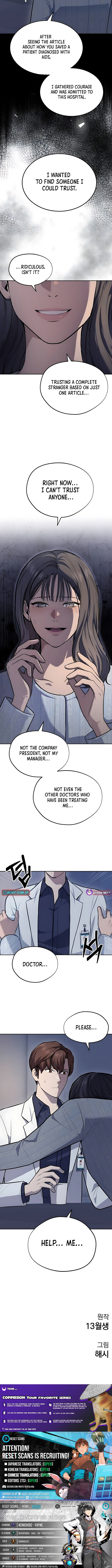 The Heavenly Scalpel Chapter 41 Page 1