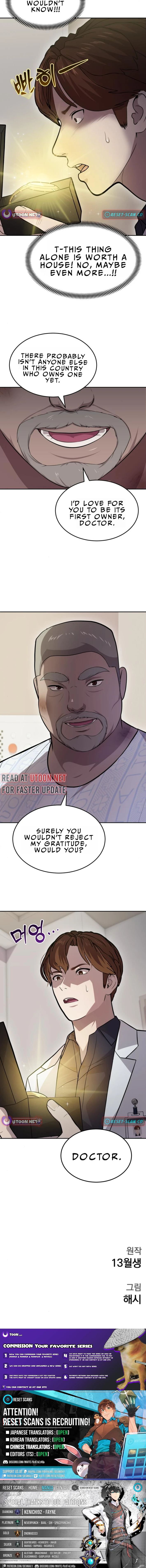 The Heavenly Scalpel Chapter 07 Page 1