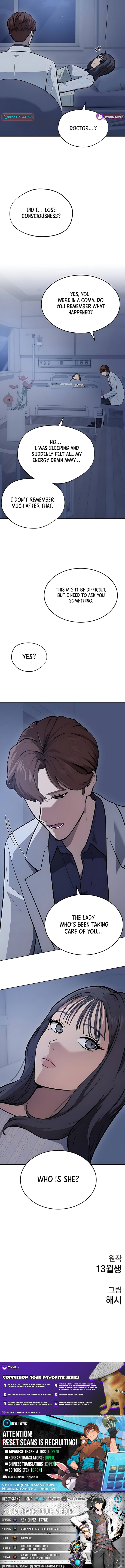 The Heavenly Scalpel Chapter 40 Page 1