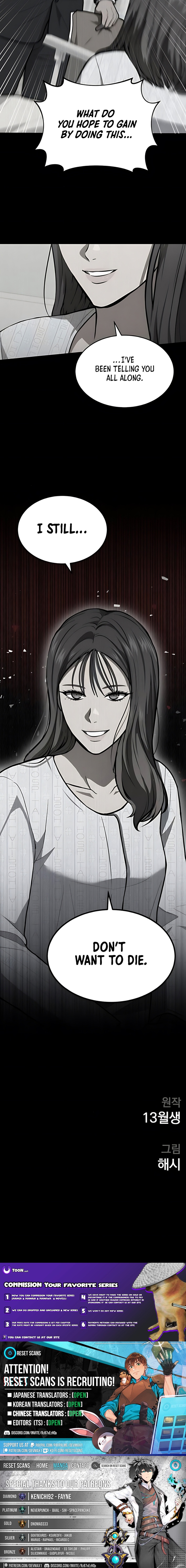 The Heavenly Scalpel Chapter 39 Page 1