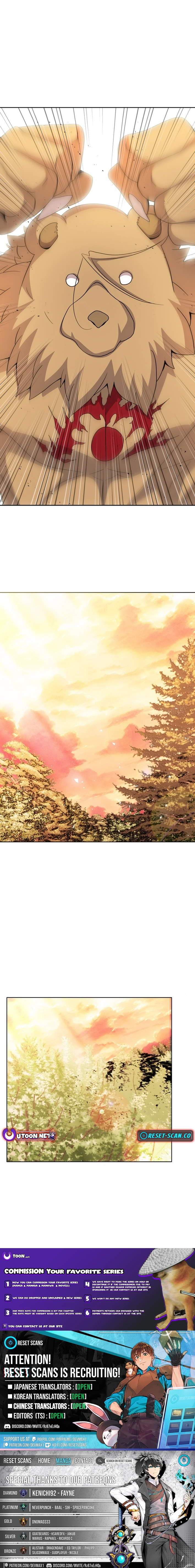 Real World Mobile: Another World War Chapter 13 Page 1