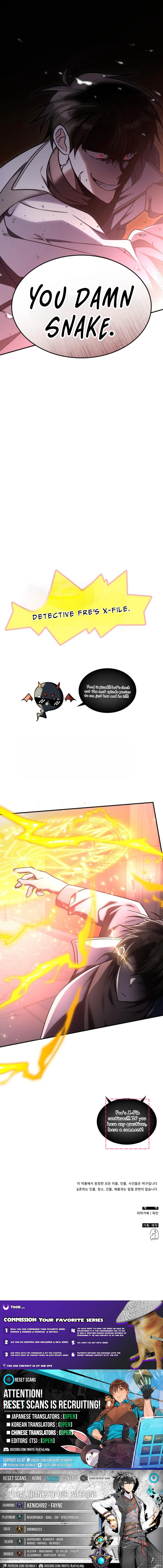 The Overpowered Veteran Healer Chapter 14 Page 1