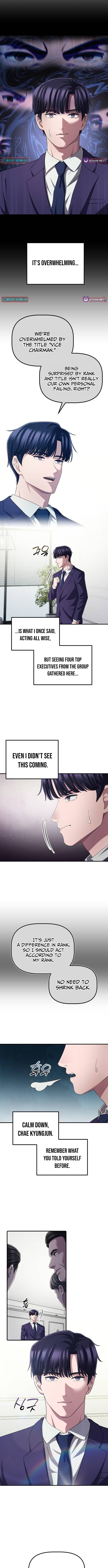 The Corporate Underdog Who Does Everything Right Chapter 58 Page 1