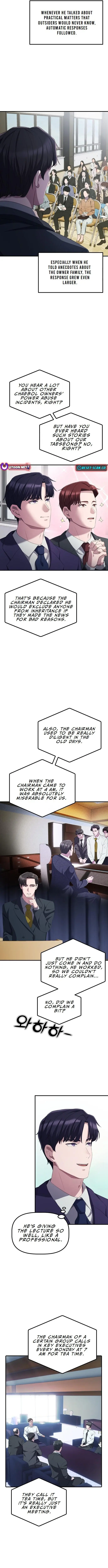 The Corporate Underdog Who Does Everything Right Chapter 23 Page 1