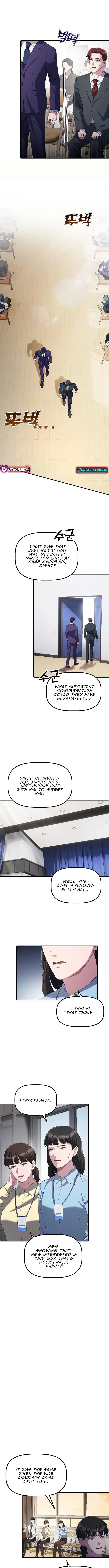 The Corporate Underdog Who Does Everything Right Chapter 23 Page 1