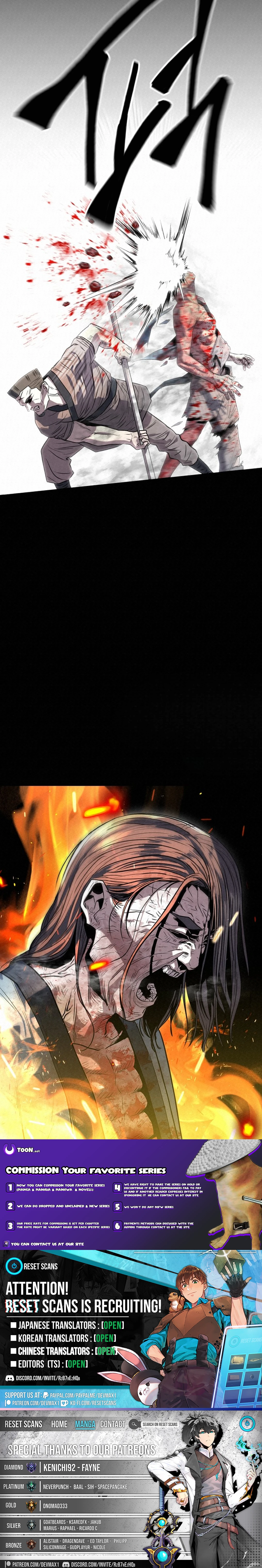 The Legend of the Black Fox Master of Mount Kunlun’s Sword Chapter 12 Page 1