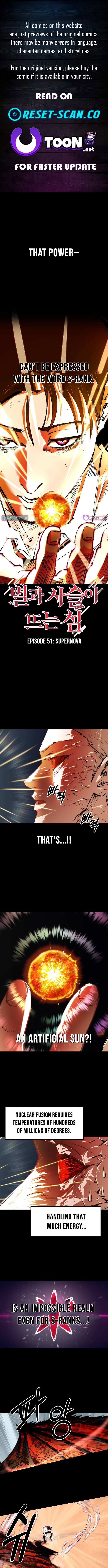 The Island Where Stars and Chains Rise Chapter 51 Page 1