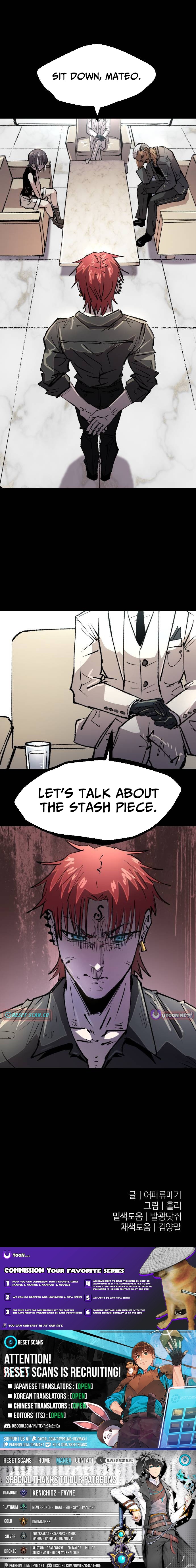 The Island Where Stars and Chains Rise Chapter 53 Page 1