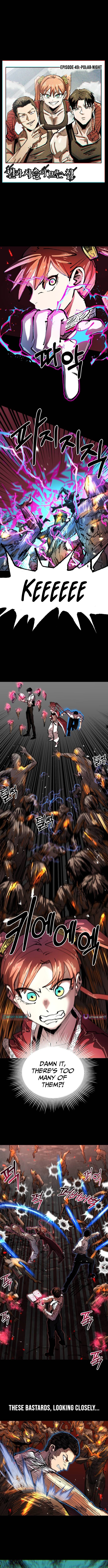 The Island Where Stars and Chains Rise Chapter 49 Page 1