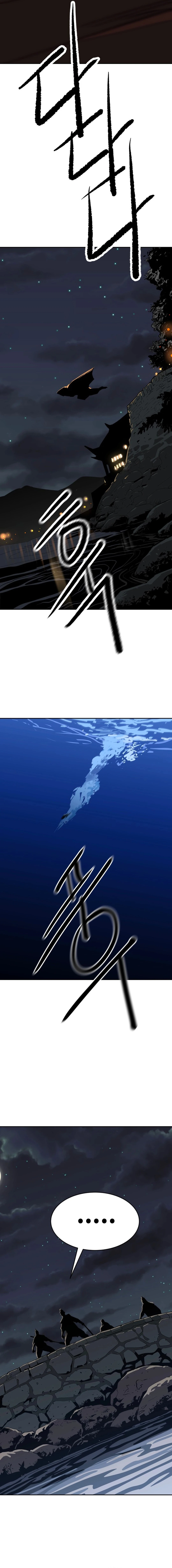 The Tales of Heaven and Earth Chapter 25 Page 1