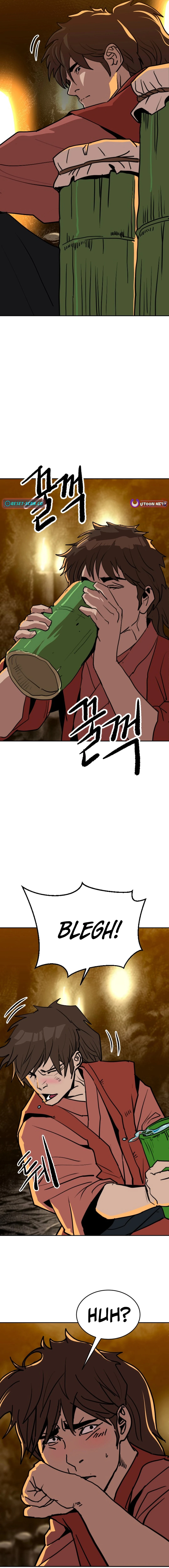 The Tales of Heaven and Earth Chapter 25 Page 1