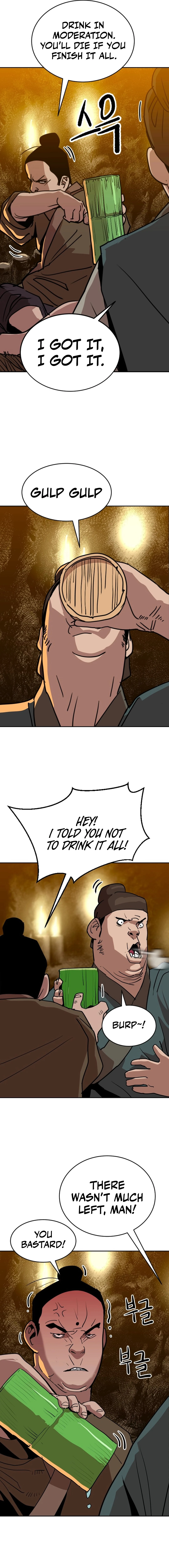 The Tales of Heaven and Earth Chapter 25 Page 1