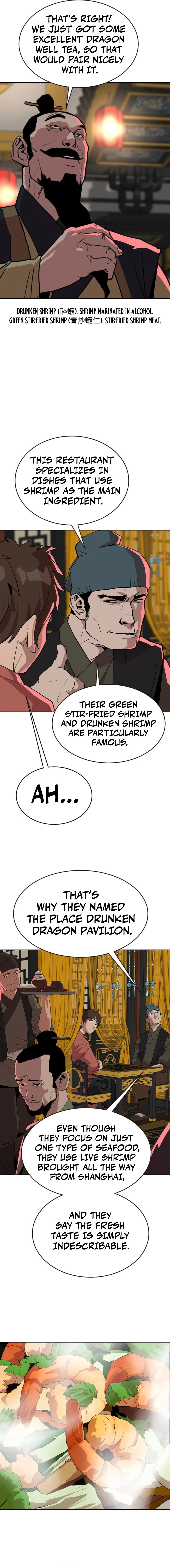The Tales of Heaven and Earth Chapter 23 Page 1