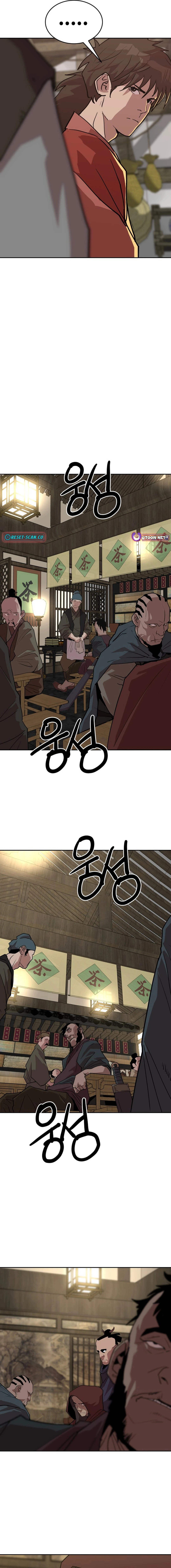The Tales of Heaven and Earth Chapter 23 Page 1