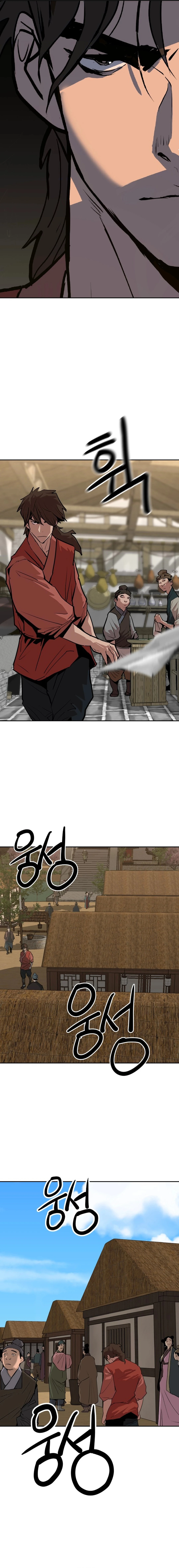 The Tales of Heaven and Earth Chapter 24 Page 1