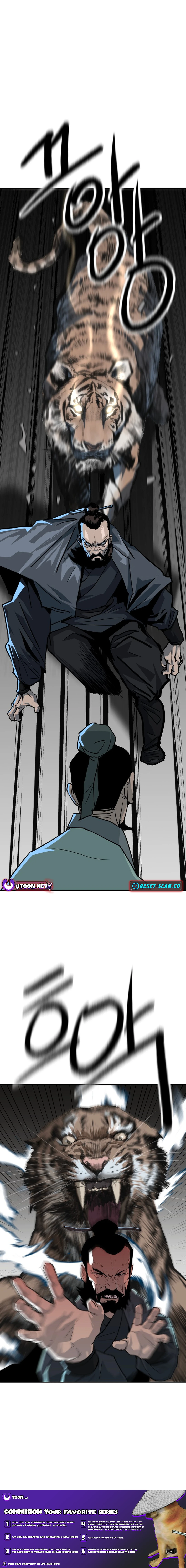 The Tales of Heaven and Earth Chapter 13 Page 1
