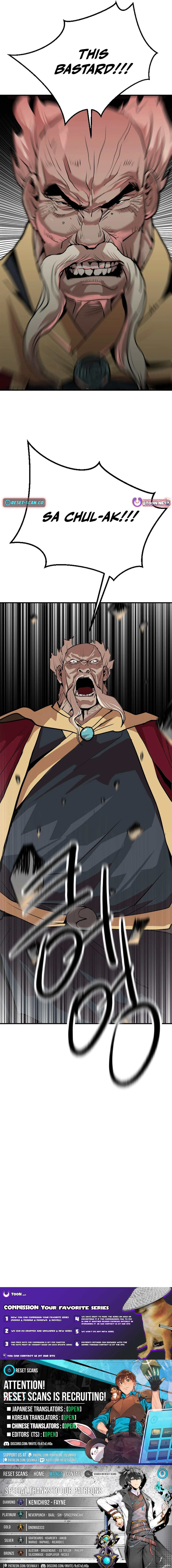 The Tales of Heaven and Earth Chapter 19 Page 1