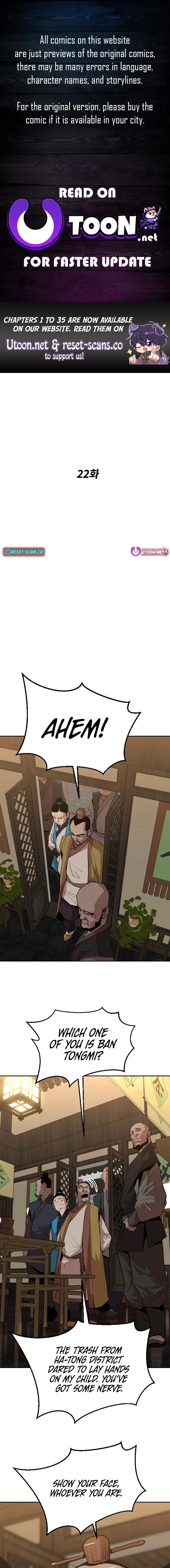 The Tales of Heaven and Earth Chapter 22 Page 1