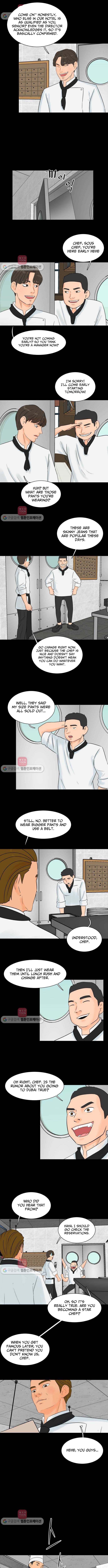 Cooking GO Chapter 35 Page 1