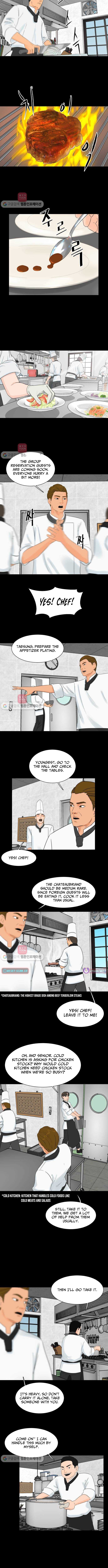 Cooking GO Chapter 35 Page 1