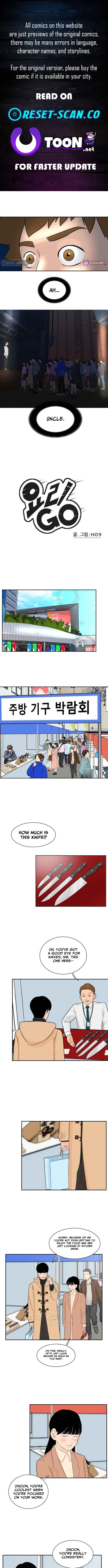 Cooking GO Chapter 43 Page 1