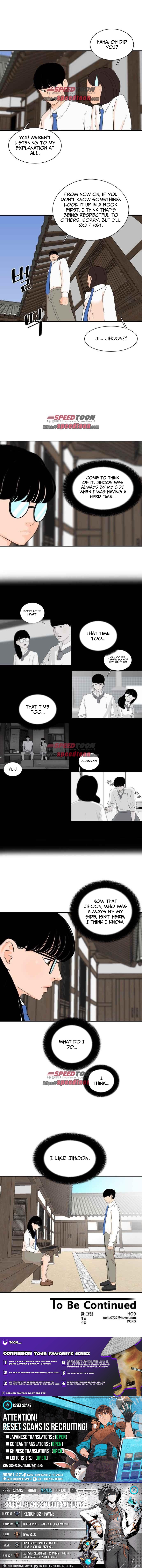 Cooking GO Chapter 36 Page 1