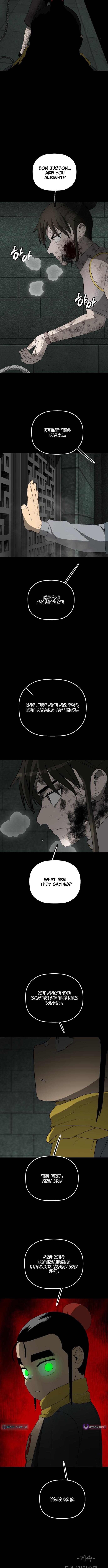 Flame Demon Arhat Chapter 26 Page 1
