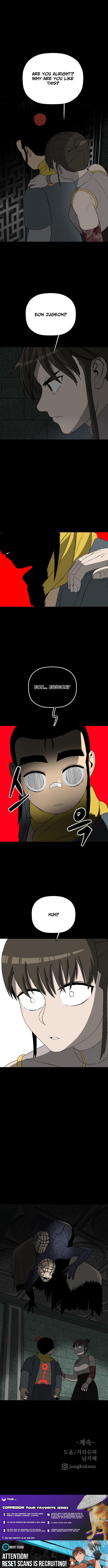 Flame Demon Arhat Chapter 25 Page 1