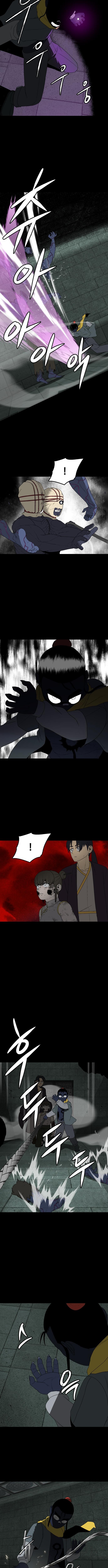 Flame Demon Arhat Chapter 28 Page 1