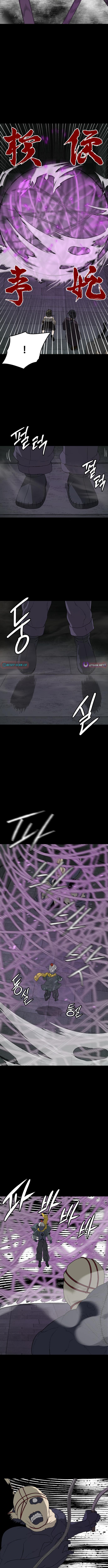 Flame Demon Arhat Chapter 28 Page 1