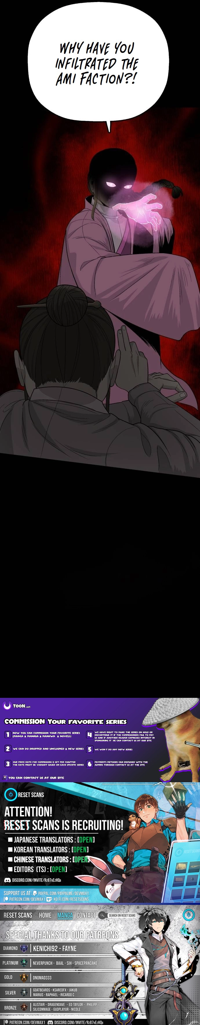 Flame Demon Arhat Chapter 08 Page 1