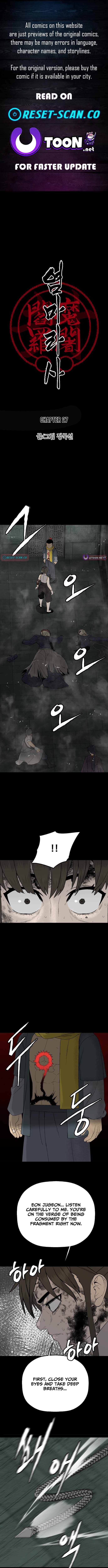 Flame Demon Arhat Chapter 27 Page 1