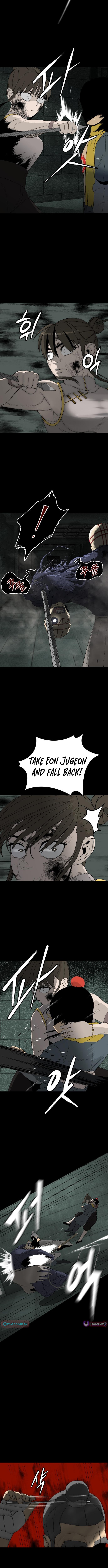Flame Demon Arhat Chapter 27 Page 1