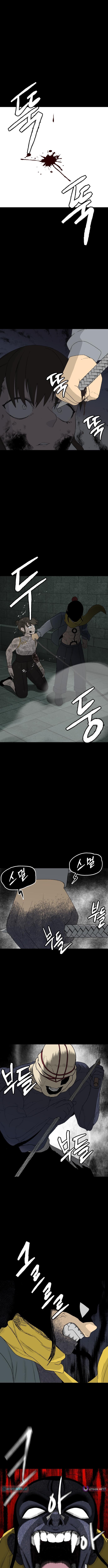 Flame Demon Arhat Chapter 27 Page 1